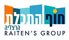 יוסי רייטן